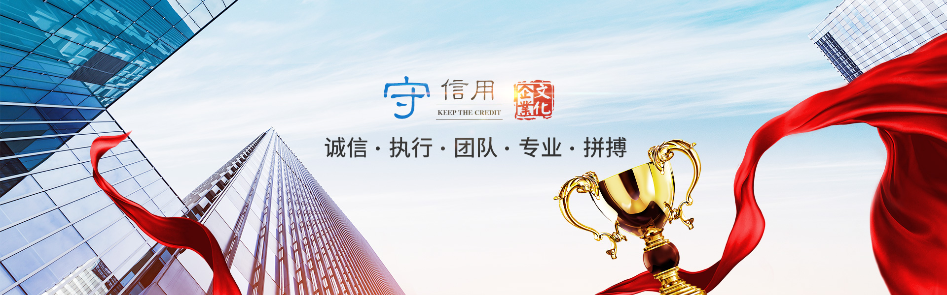 bocai.com_化工原料销售|化学溶剂|建筑化工材料销售|金属加工液|环保材料销售